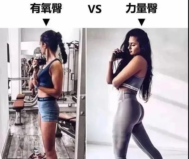 维托贝斯特VITOBEST西班牙健身博主