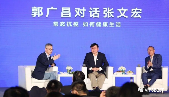 张文宏